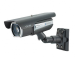 "CNB" XGB-20CS/XGB-21CS, Weatherproof IR Camera CCTV Cameras